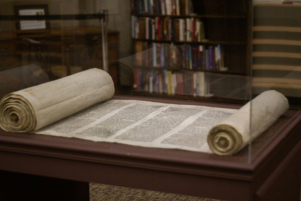 scroll in museum case