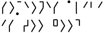 Matthew Parker's Decoder -- October '13