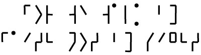 Matthew Parker's Decoder -- October '13