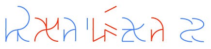 Matthew's Decoder #2017-7