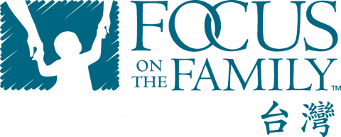 Focus on the Family Taiwan logo